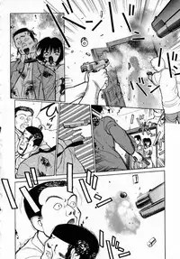 [Shimizu Kiyoshi] Midnight Plus 2