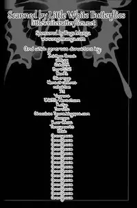 (C79) [ERECT TOUCH (Erect Sawaru)] Invisible Hunter Chronicle (Monster Hunter)