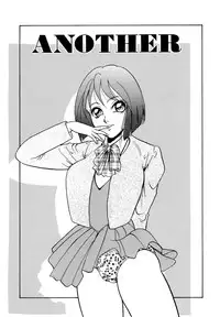 [Yoshino Shiho] Kindan no Nocturne