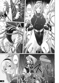 (C82) [Nyanko Batake (Murasaki Nyaa)] Pitapita Kyouei Mizugi Senshi 2 [English] =Kusanyagi=