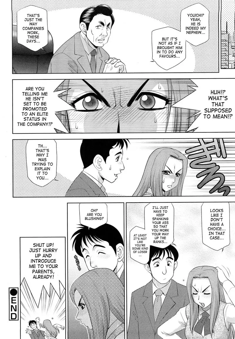 Enticed By a Naughty Lady CH5