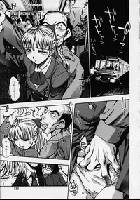 [Kirara Moe] Biyou Nyuueki | Be Your New'ake