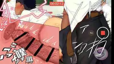 [Danzi Engine (Shiba Yuuji)] Umibe no Omega [Chinese]