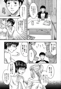 Action Pizazz Special 2007-08