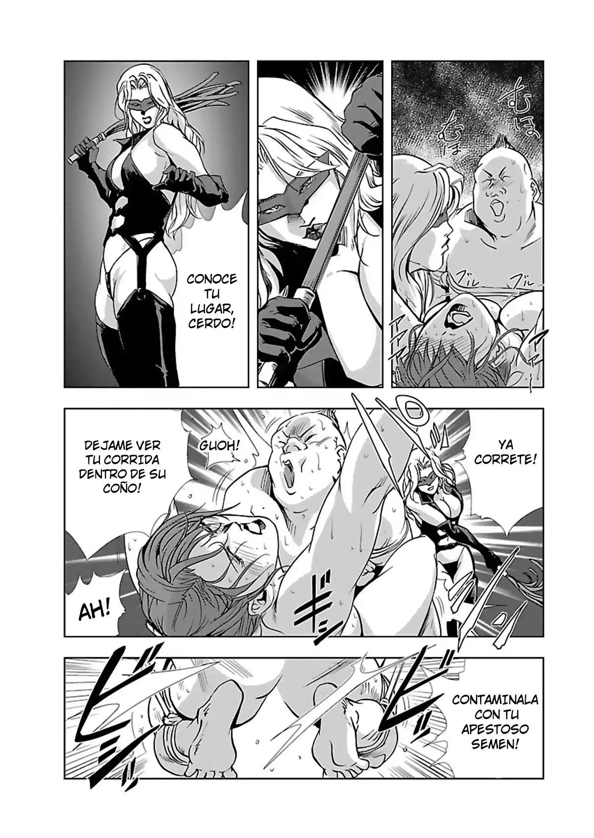 Nikuhisyo Yukiko 1 Ch. 1-6