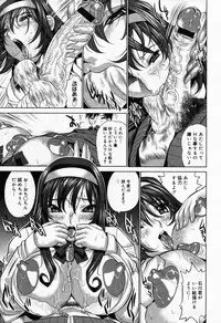 COMIC Megastore 2007-10