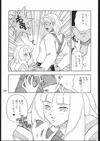 (C57) [METAL (Various)] MODEL SPECIAL 10 (Various)