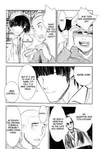 [Minatoya Shunsaku] Hiyori Tadaima Roshutsu Naka! [English] {Kita}