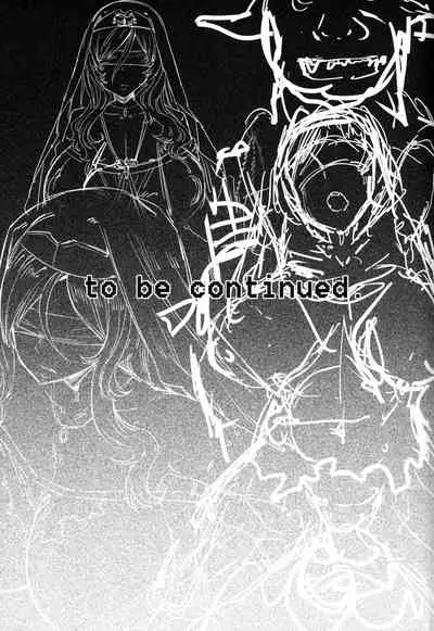 Sanku no Otome Zenpen