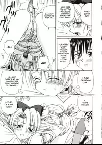 [Spark Utamaro] Shiruwo Suunawa [English] [desudesu] [Decensored]