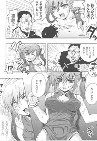 [Anthology] Tatakau Heroine Ryoujoku Anthology Toukiryoujoku 16