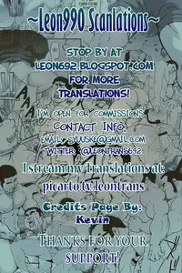 [Hanafubuki Gorilla (Ugo)] Just 1 more CM. [English] [Leon990 Scanlations]