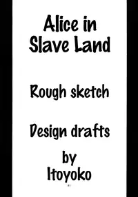 [Toraya (Itoyoko)] Alice in Slave Land (Alice in Wonderland) [English] [rookie84]