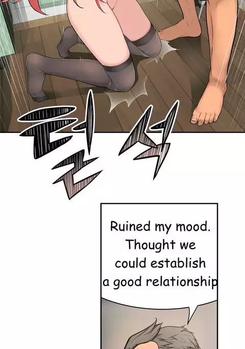 Tissue Thieves Ch.1-36