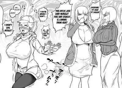 Unching Style Act.05