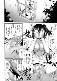 COMIC Tenma 2015-10