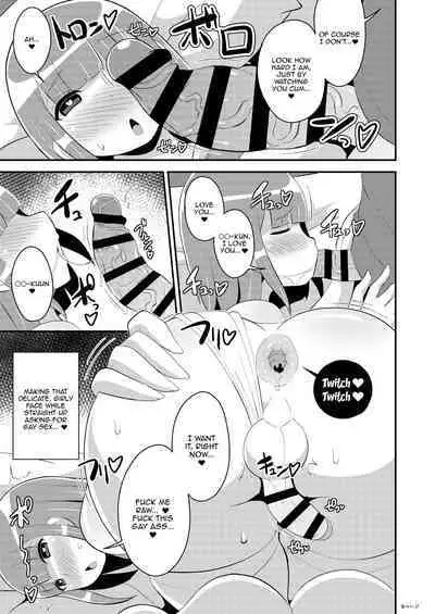 30-dai Josouko no Miryoku o Zonbun ni Tsutaetai