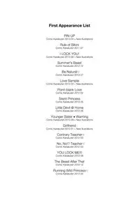 [Homunculus] Renai Sample [English] [Decensored]