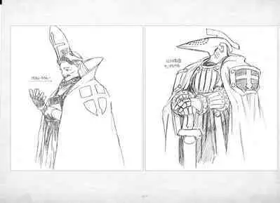 ALICESOFT ORION SCRIBBLES with CROQUIS ULTIMATE EDITION VOL.2 織音計画特別版 ラフ画集