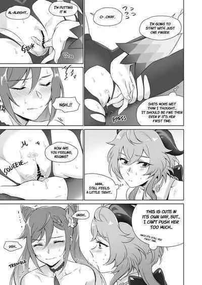 Ecchi desu yo Keqing-san! | You're So Lewd, Lady Keqing!