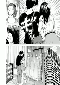 [Nagashima Chousuke] Atelier no Emma [Digital]