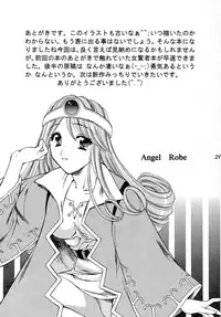 [Houruri] Tsuyukusa ni Nure (Dragon Quest III) [Digital]