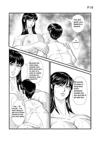 Ranmaru Graphics - Meat Ball