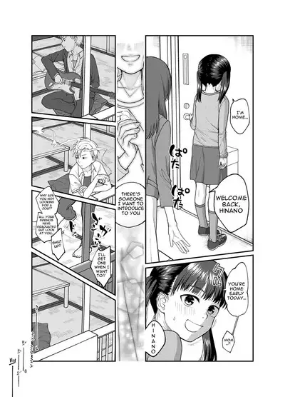 Jinsei owatteru yatsu | Their Life is Over