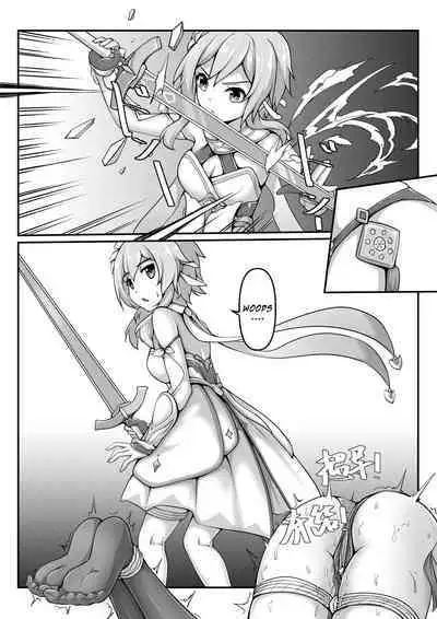 Please do not open the treasure box casually, Ms. Keqing