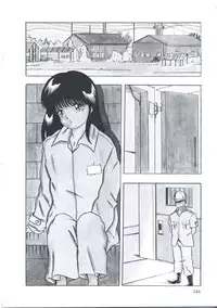 [Emoto Akihiro] Seigi no Houkago