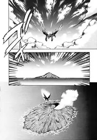 [Fuji Sangou] Elpis Quest