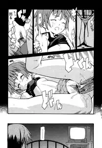 [Anthology] Kotori-kan Vol.1