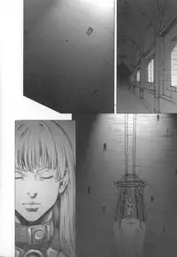 [Sengoku-kun] Cambion