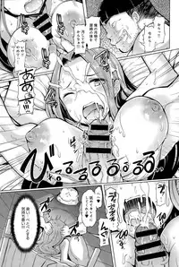 COMIC Anthurium 028 2015-08