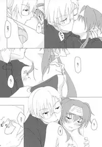 (C87) [honeybee (Konako)] Notre Souhait (Macross Frontier)