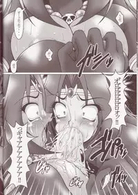 [Hakueki Shobou (A-Teru Haito)] Doreiyers (Slayers)