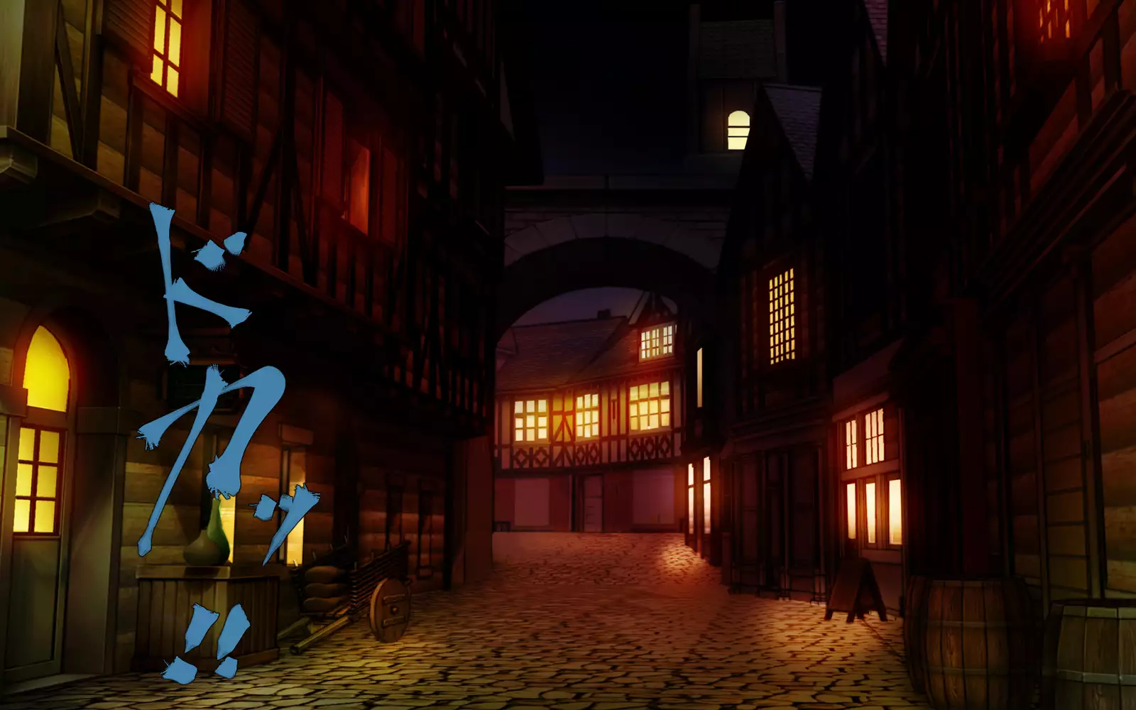 Mashō kakusei - noroi wareshi himegimi