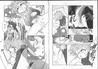 [Maka Fushigi] Aku Maku Magic