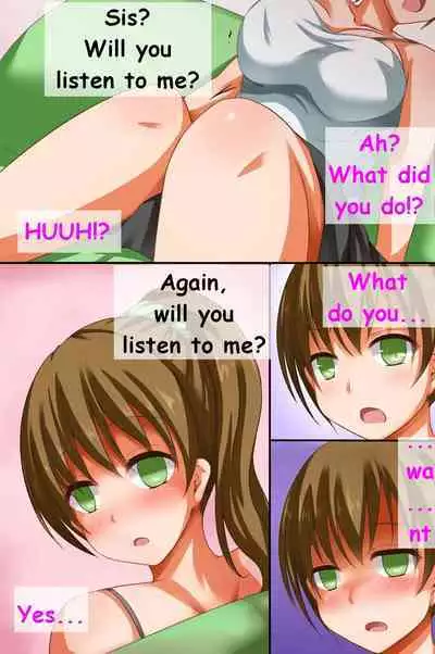 Saimin Rensa | Daisy Chain