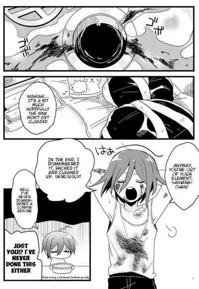 [36 (Hakua)] Shiroi Suisou to Akai Kingyo (New Danganronpa V3) [English] [Digital]