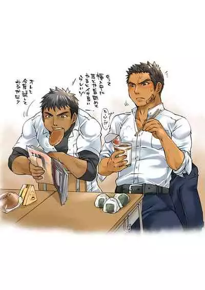 Bukatsu Danshi x Joshi Manager ep. 3 & 4 + Rakugaki Matome