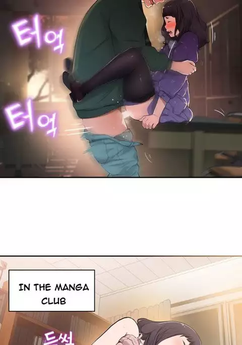 Tissue Thieves Ch.1-4