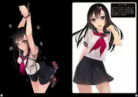 Shoujo-tachi wa Shibarareru.