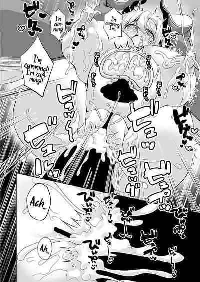 Dekapai Boukensha Sophie VS Ero Trap Dungeon