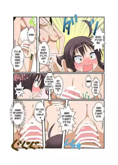 Rifujin Shoujo XVI | Unreasonable Girl Ch. 16