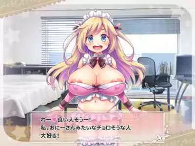 Ketsuekigatabetsu Option