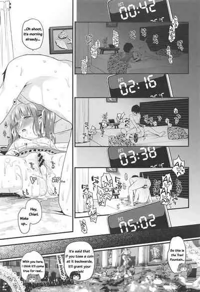 Natsu to Mizugi to Koisuru Amarena