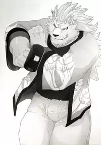 (Kemoket 6) [Kusariku (Devilob)] My Father! [English]