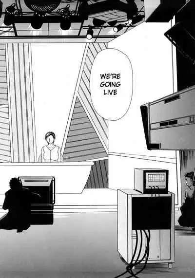 [Ikoma Ippei] Caster Ayako Kanzenban Ch. 1-16 [English] [lodhel]