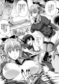 COMIC Unreal 2016-04 Vol. 60